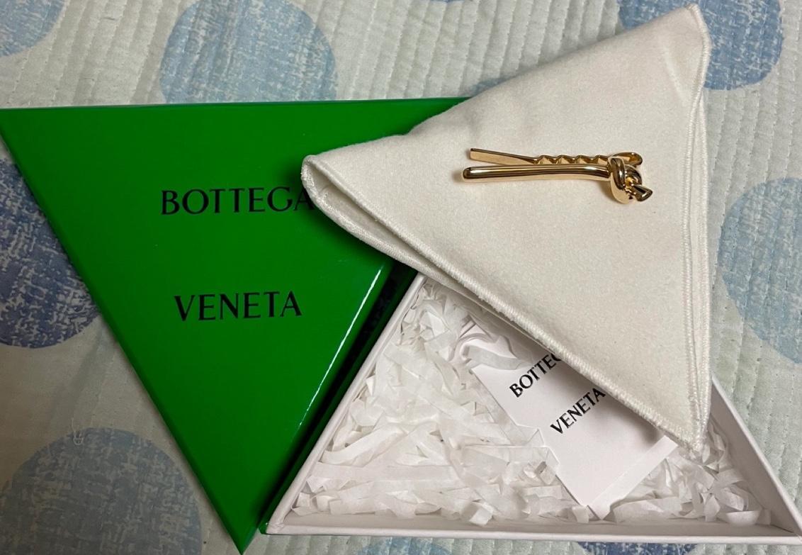[미개봉 새상품] 보테가베네타 23FW 실버925 놋타이 클립/핀