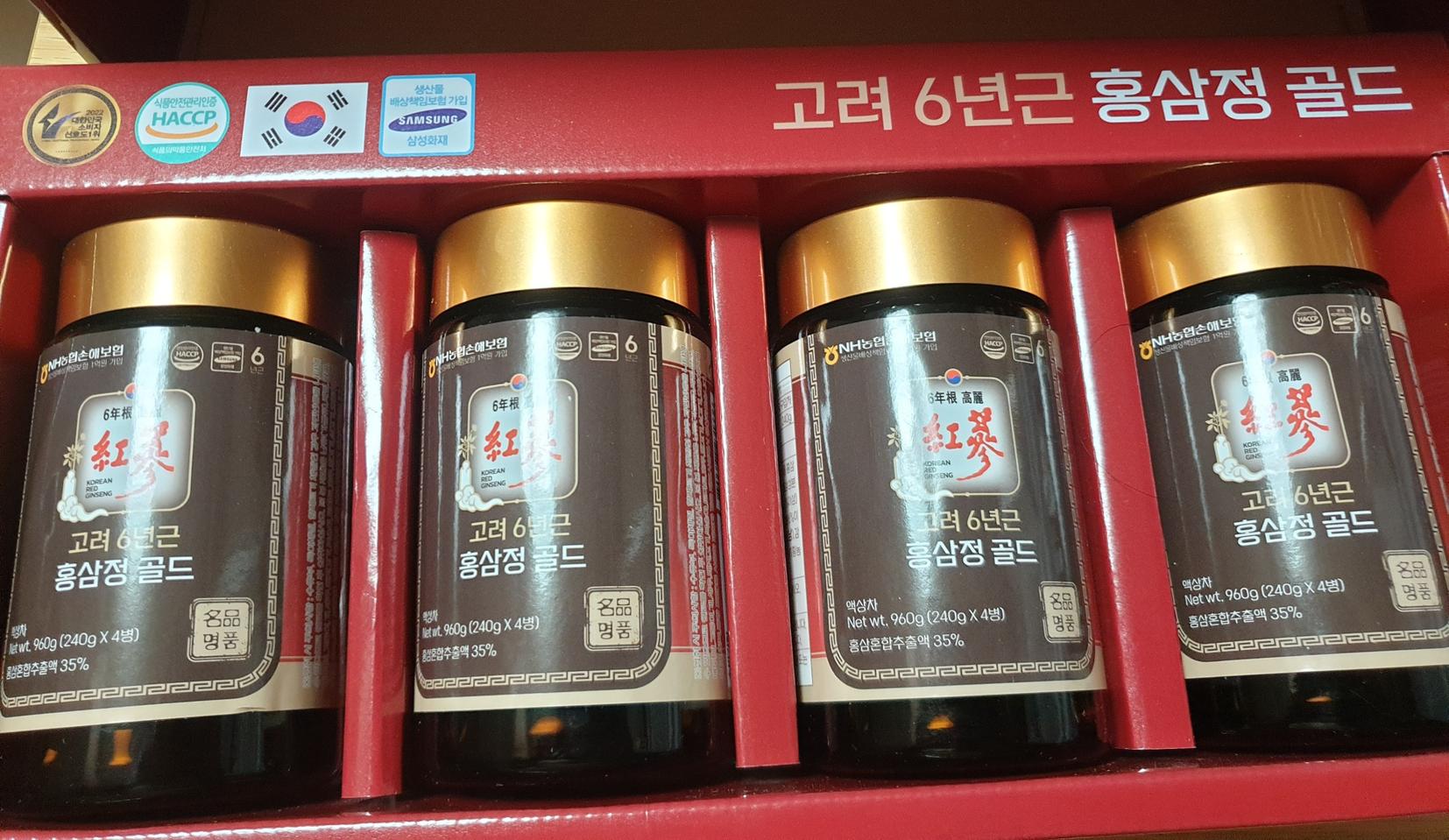 홍삼정골드 고려6년근 240gx4병 5박스 쇼핑백 포함