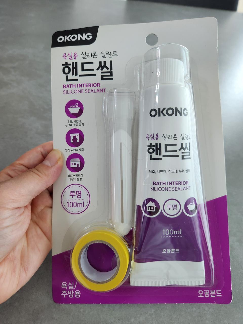 오공본드/욕실용 실리콘