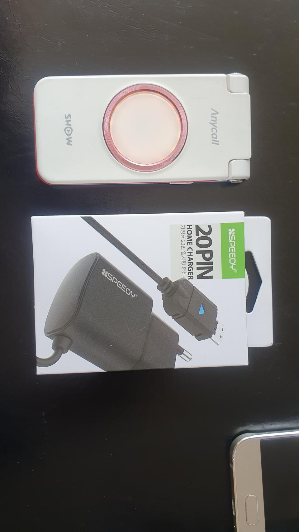 삼성매직홀피처폰