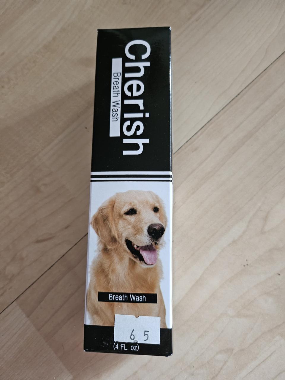 반려용품 구강청정제 새제품 판매합니다