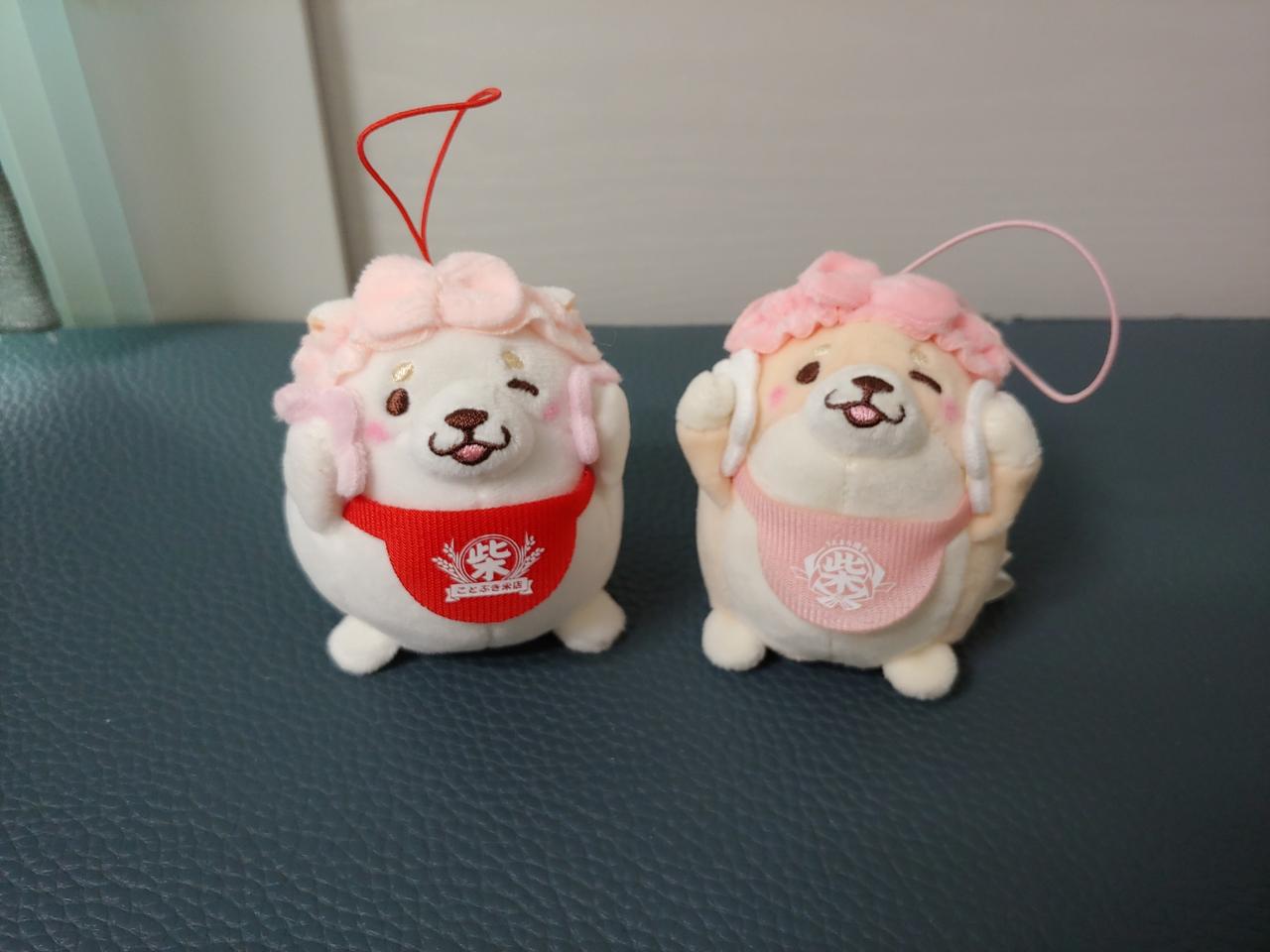 모찌 시바 강아지 키링 가방고리 인형 새거 팔아요
