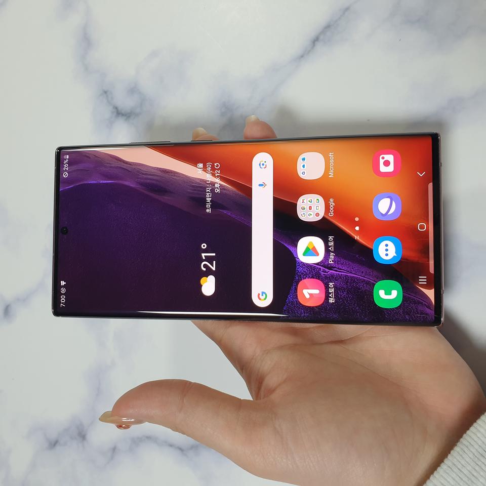 KT 갤럭시 노트20울트라 브론즈 256G A급 판매합니다 
