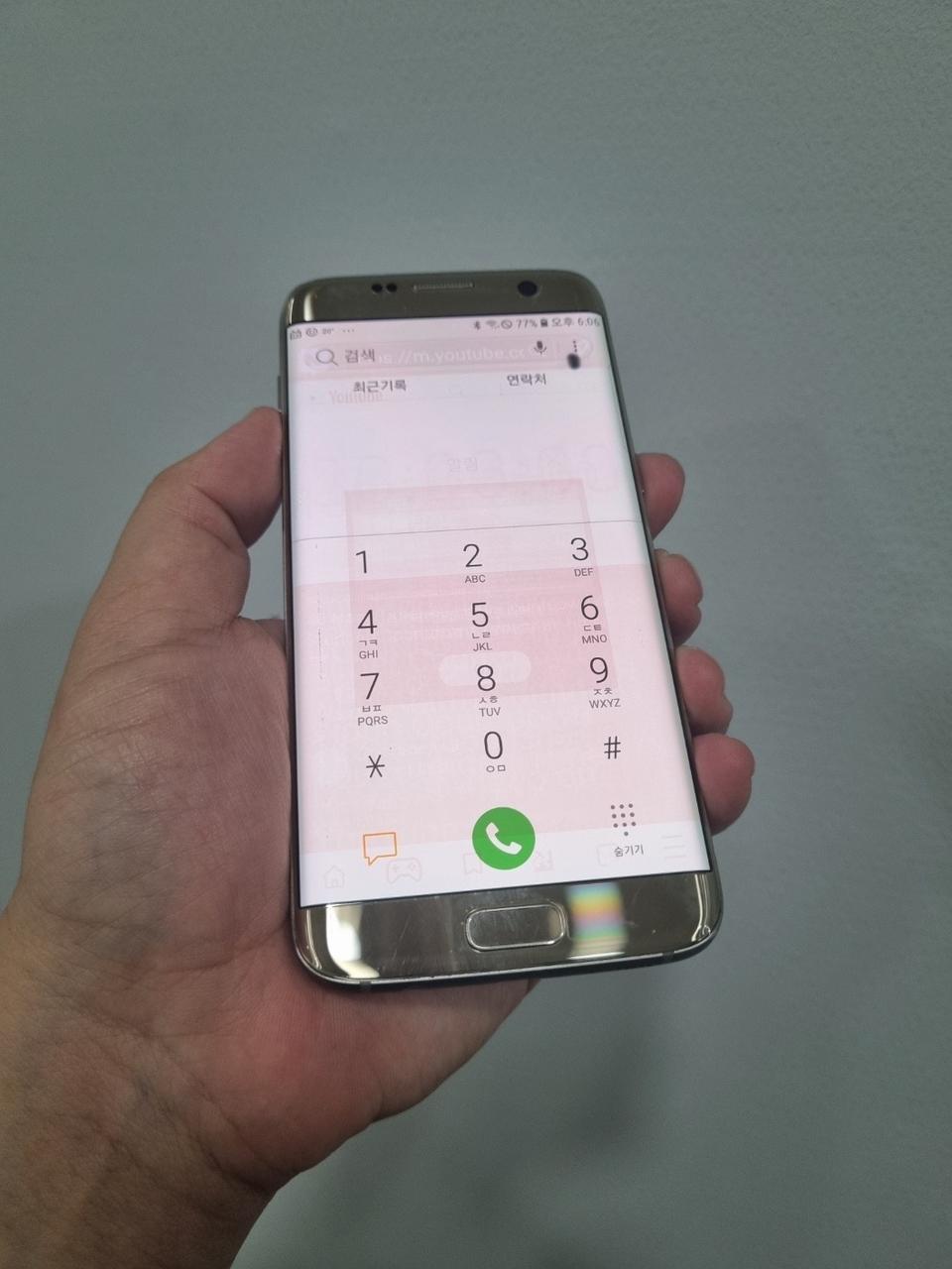 갤럭시 S7엣지 골드 64기가 팔아요~