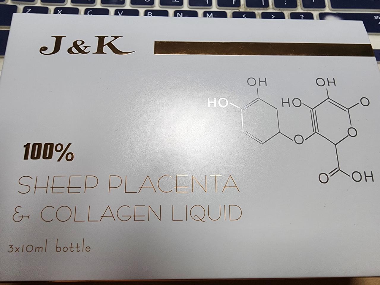 호주 양태반 콜리겐 앰플 10ml 3개