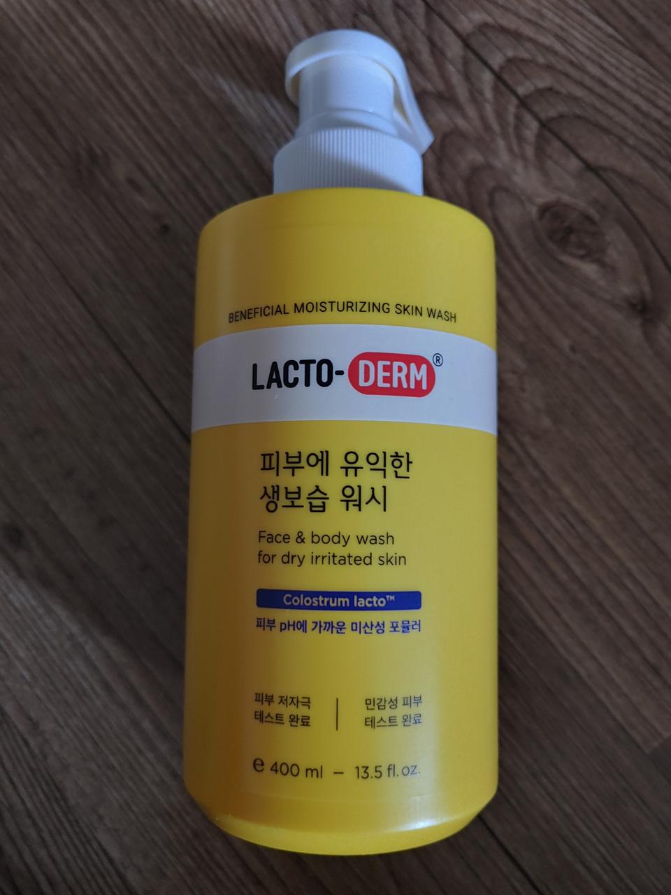 종근당 바디워시(락토덤 생보습워시)