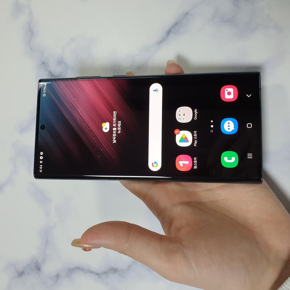 LG 갤럭시S22울트라 블랙 256G 판매합니다 