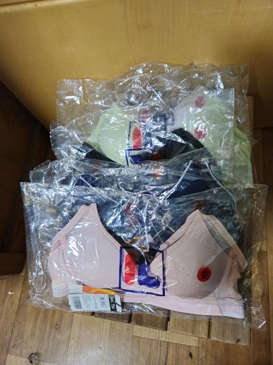 휠라 노와이어 브라 75A 6종