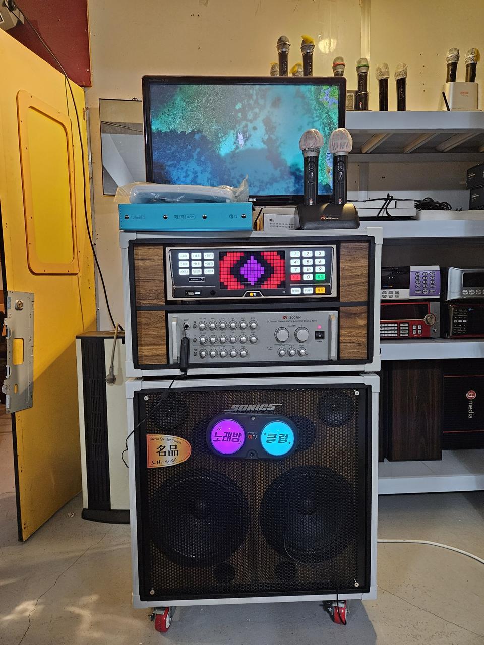 최고급형신품 태진이동식노래방기계