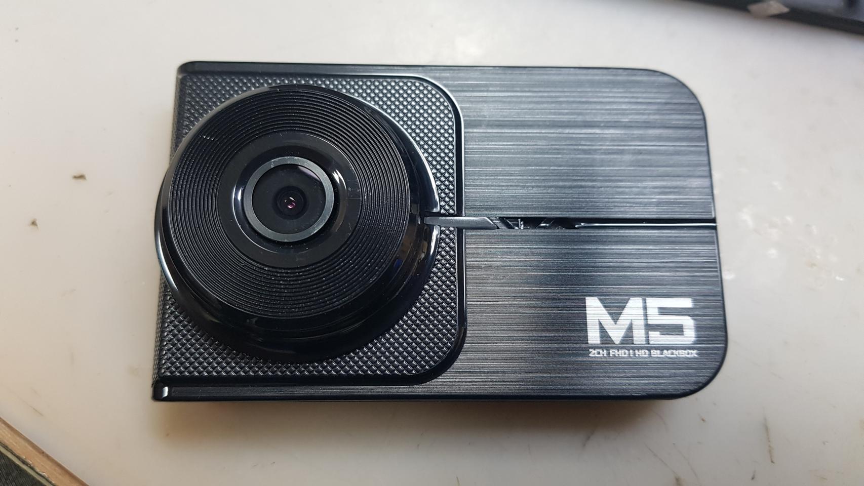 정비된 지넷시스템 M5 앞쪽 본체만.