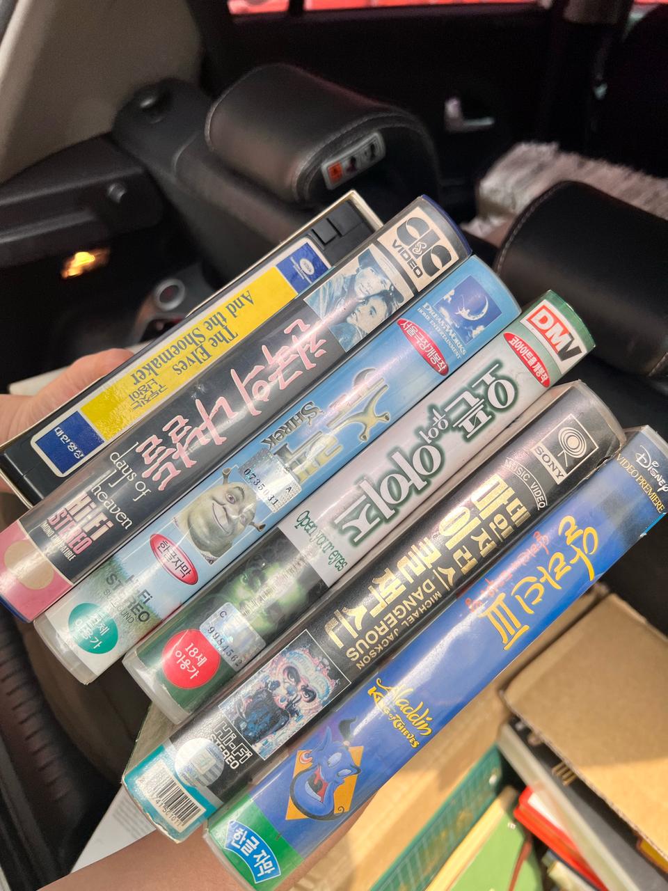 마이클잭슨 비디오테이프 2개 / 고전 비디오테이프 13개