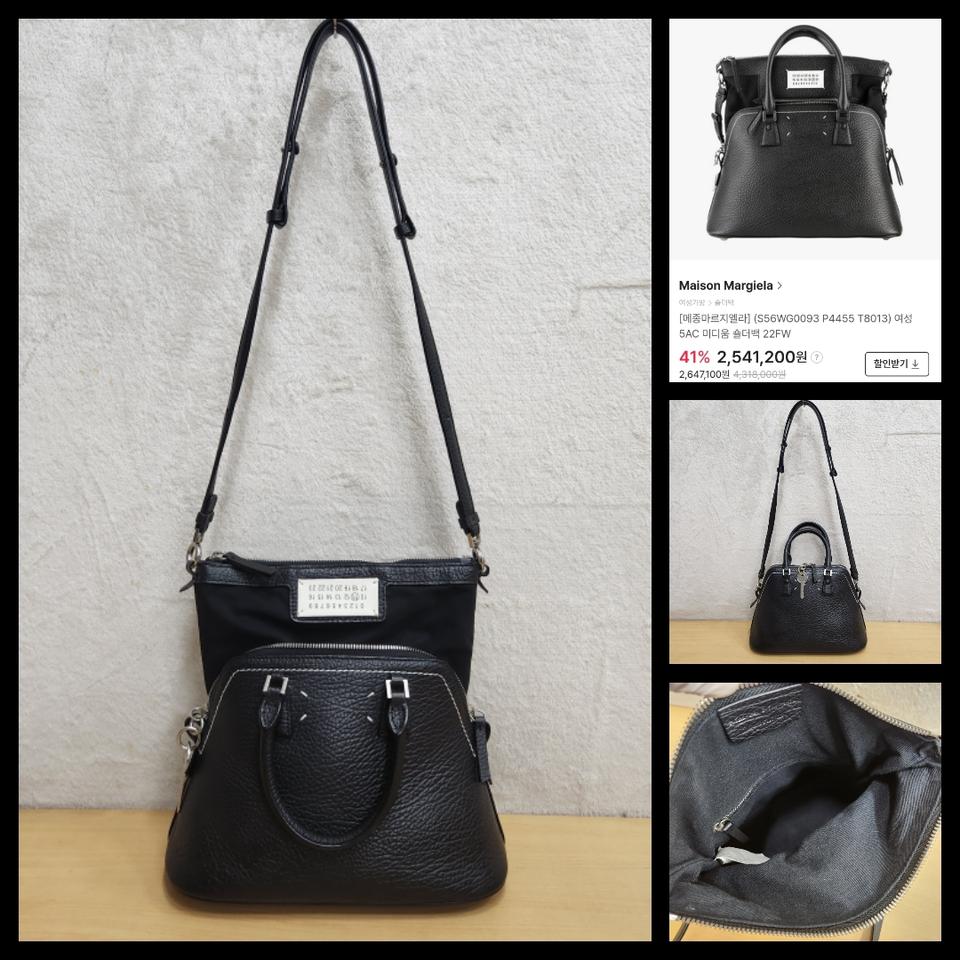 정품 메종 마르지엘라 가방 여성 가죽 숄더백 토트백 크로스백