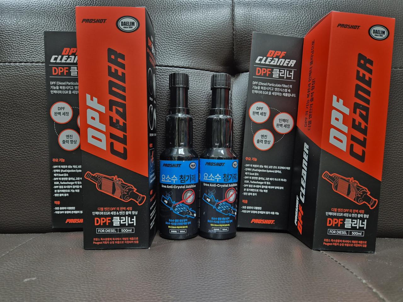 (디젤필수품)대림기업  DPF 클리너 500ml &요소수 첨가제 세트