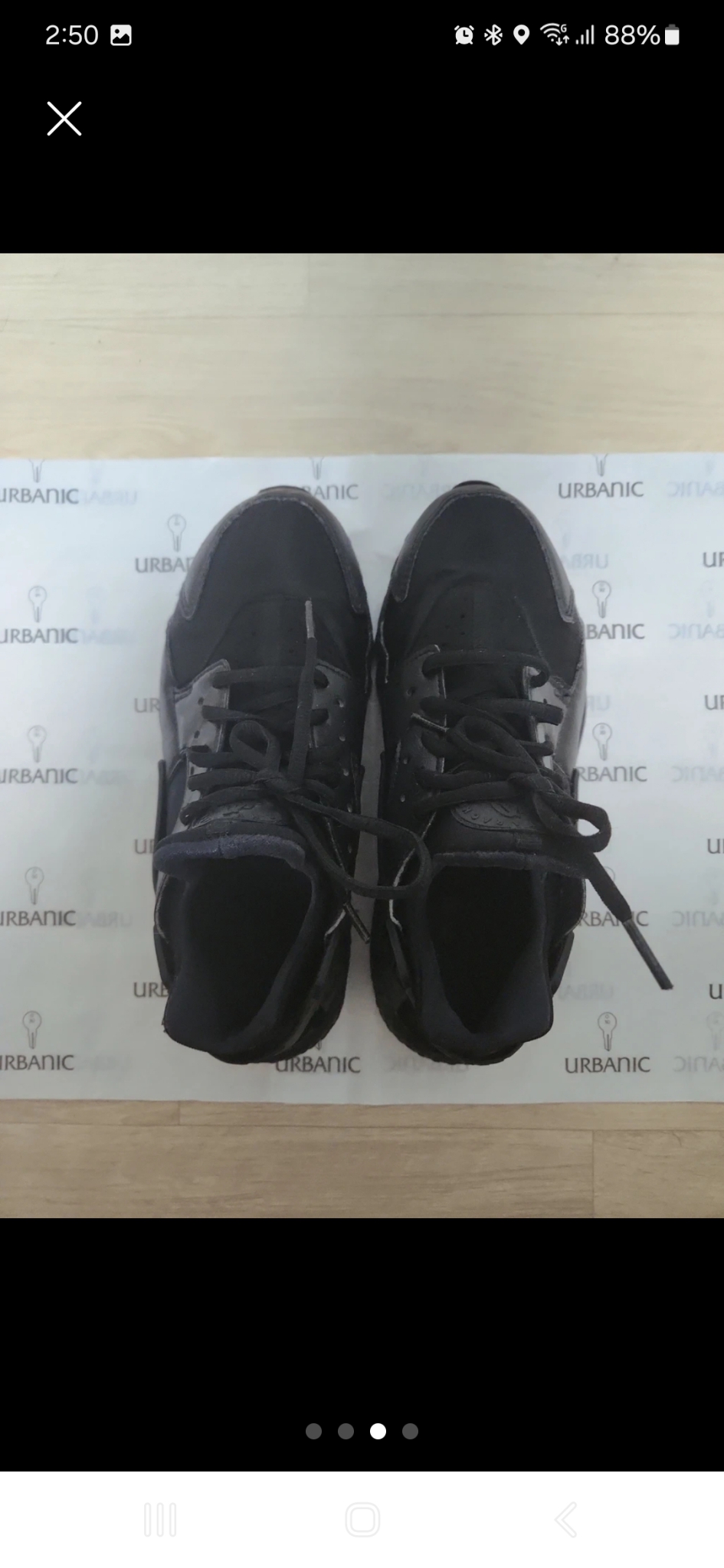 나이키 허라치 올블랙