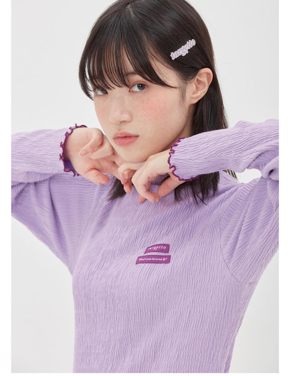 타게토 퍼플 미니 원피스