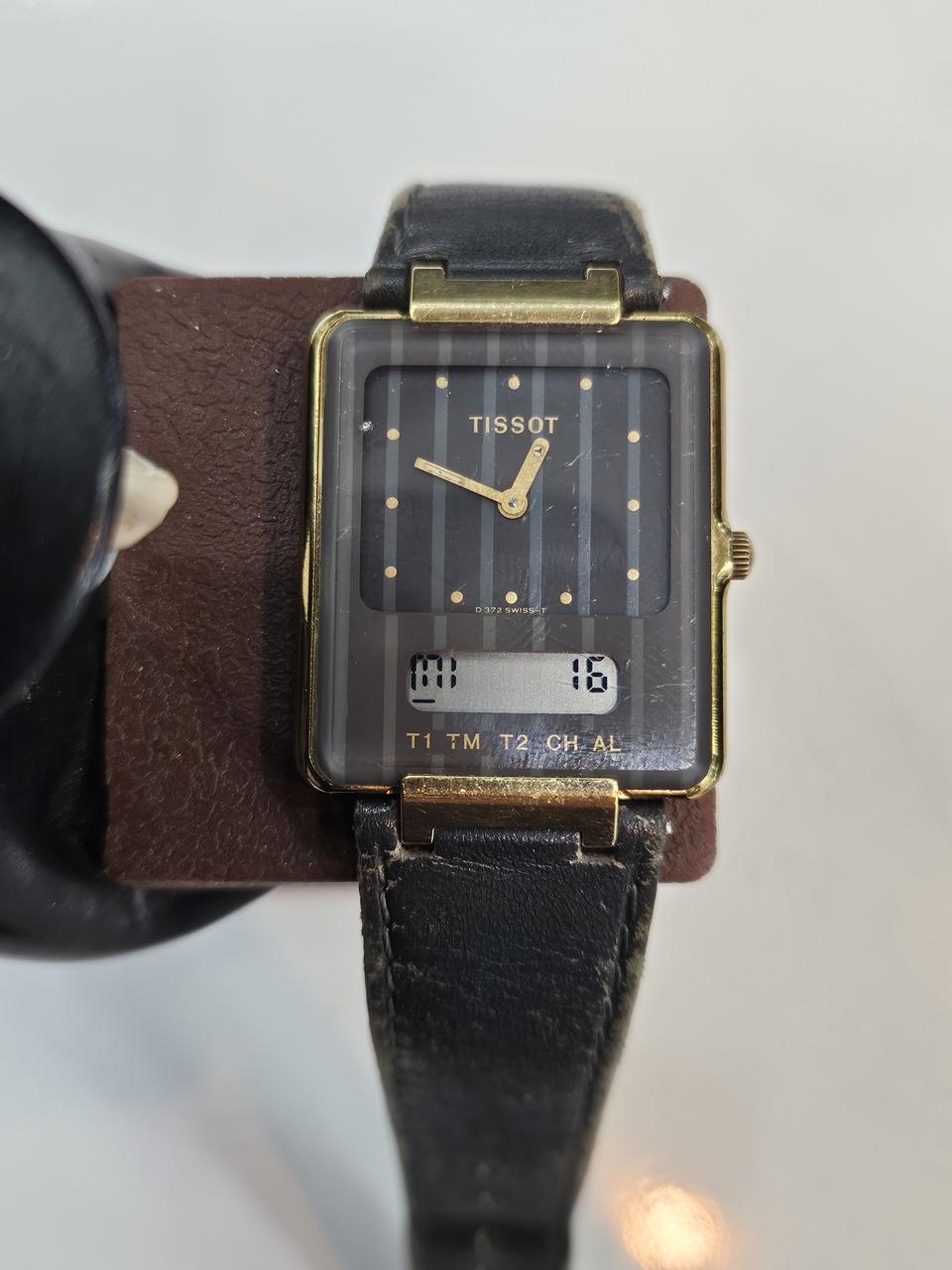 TISSOT 빈티지 TOW TIMER 시계