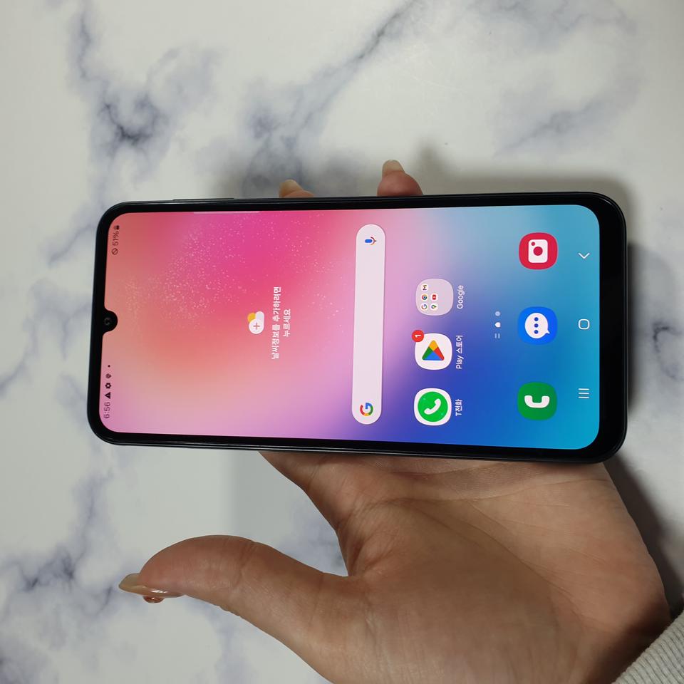 SK 갤럭시A24 (A245) 블랙 128G S급 정상해지폰 판매