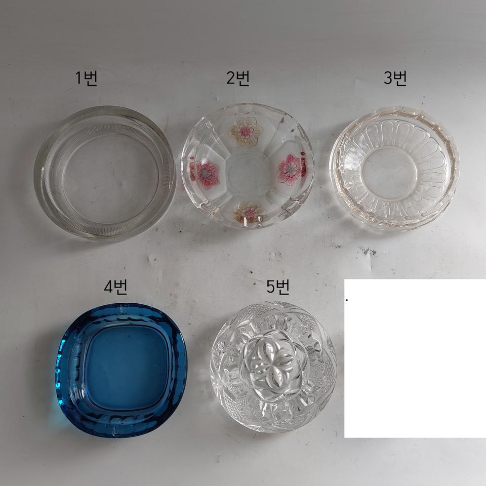 근대사   크리스탈  재떨이 -  만물당.  재털이 