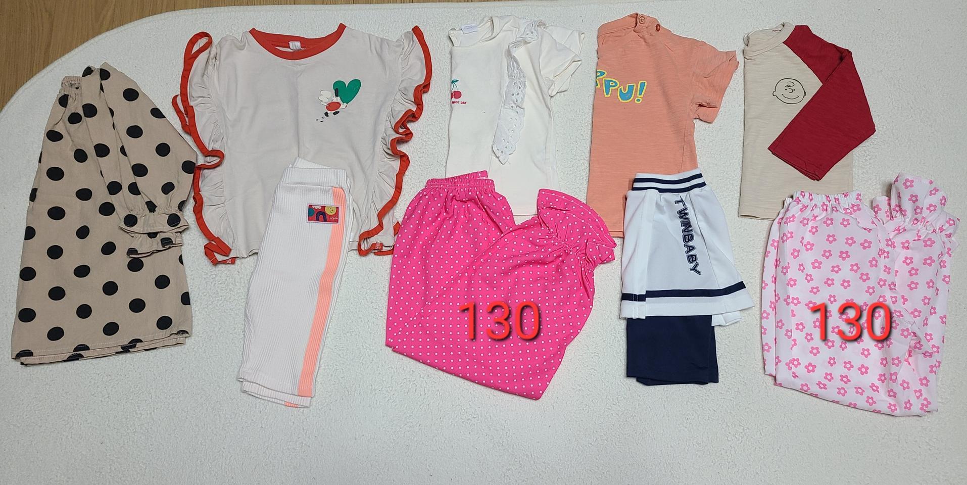 아동 9종일괄 110사이즈