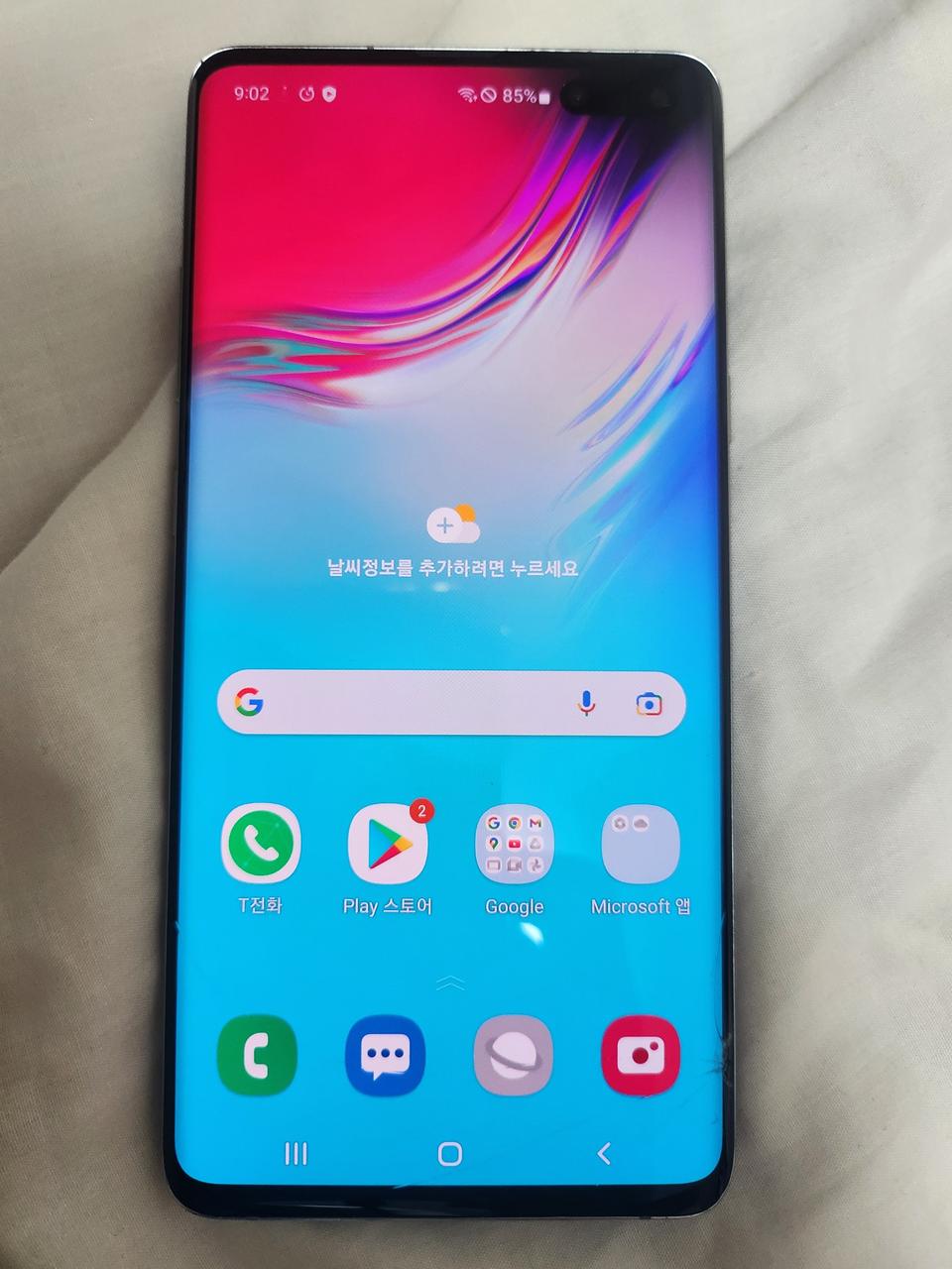 겔럭시 s10 5g 512gb 단품