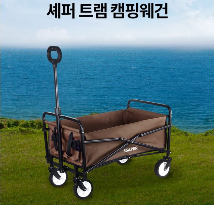 새상품 셰퍼 트램 캠핑웨건 JSK-21075 무료배송