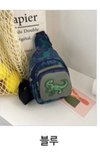 여아 남아 공룡 크로스백 가방