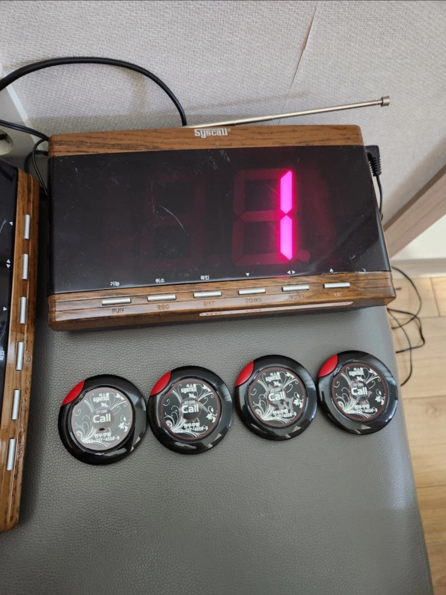 ♥판매중♥ 식당 노래방 골프장 카운터콜 주문벨 (수신기2+벨 4개세트)