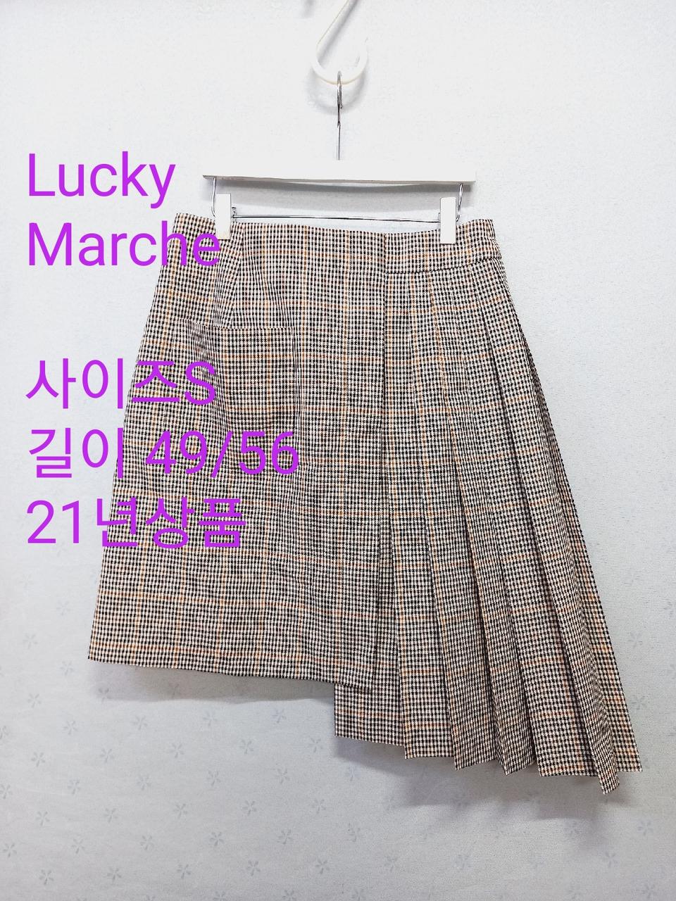 Lucky Marche 럭키마르쉐 스커트 21년상품