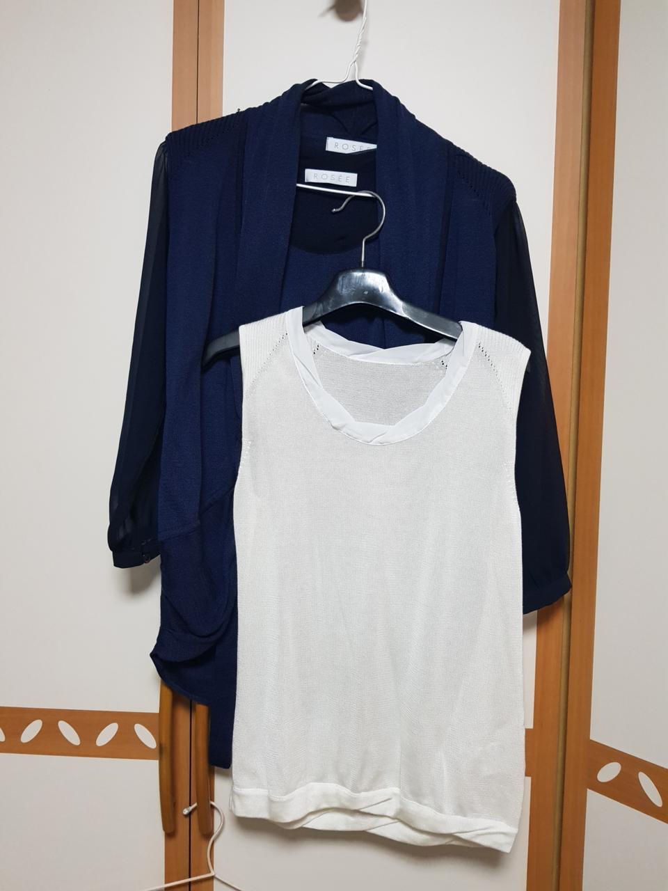 LG패션 3개 로제 민소매 가디건 앙상블 세트