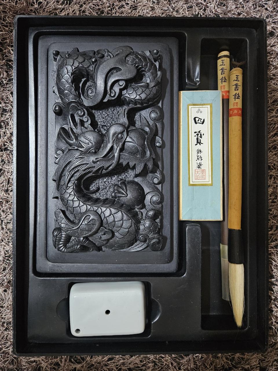 남포용벼루24ㅡ14센티셋트