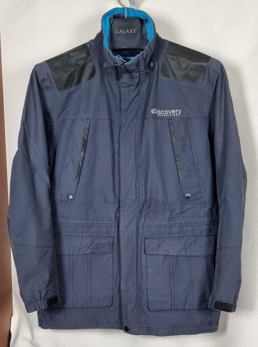 디스커버리 자켓 105