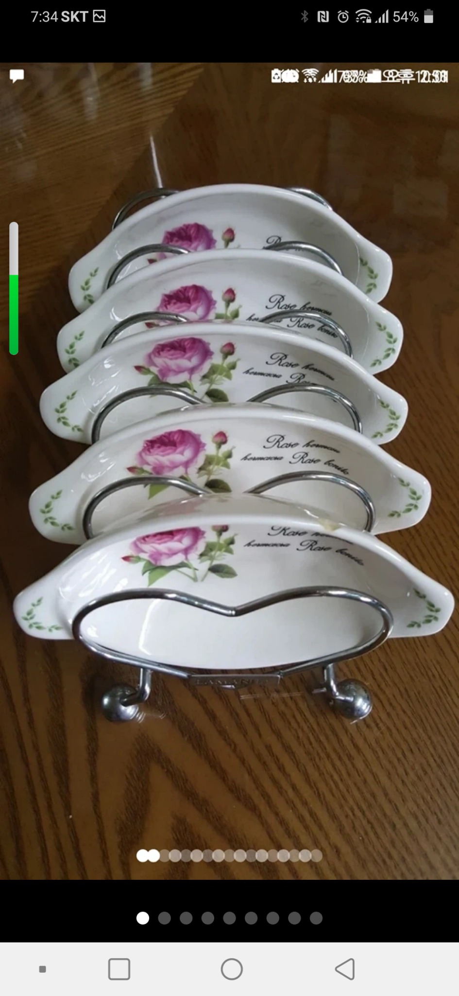 카렌로즈초장기스텐거치대세트6ps