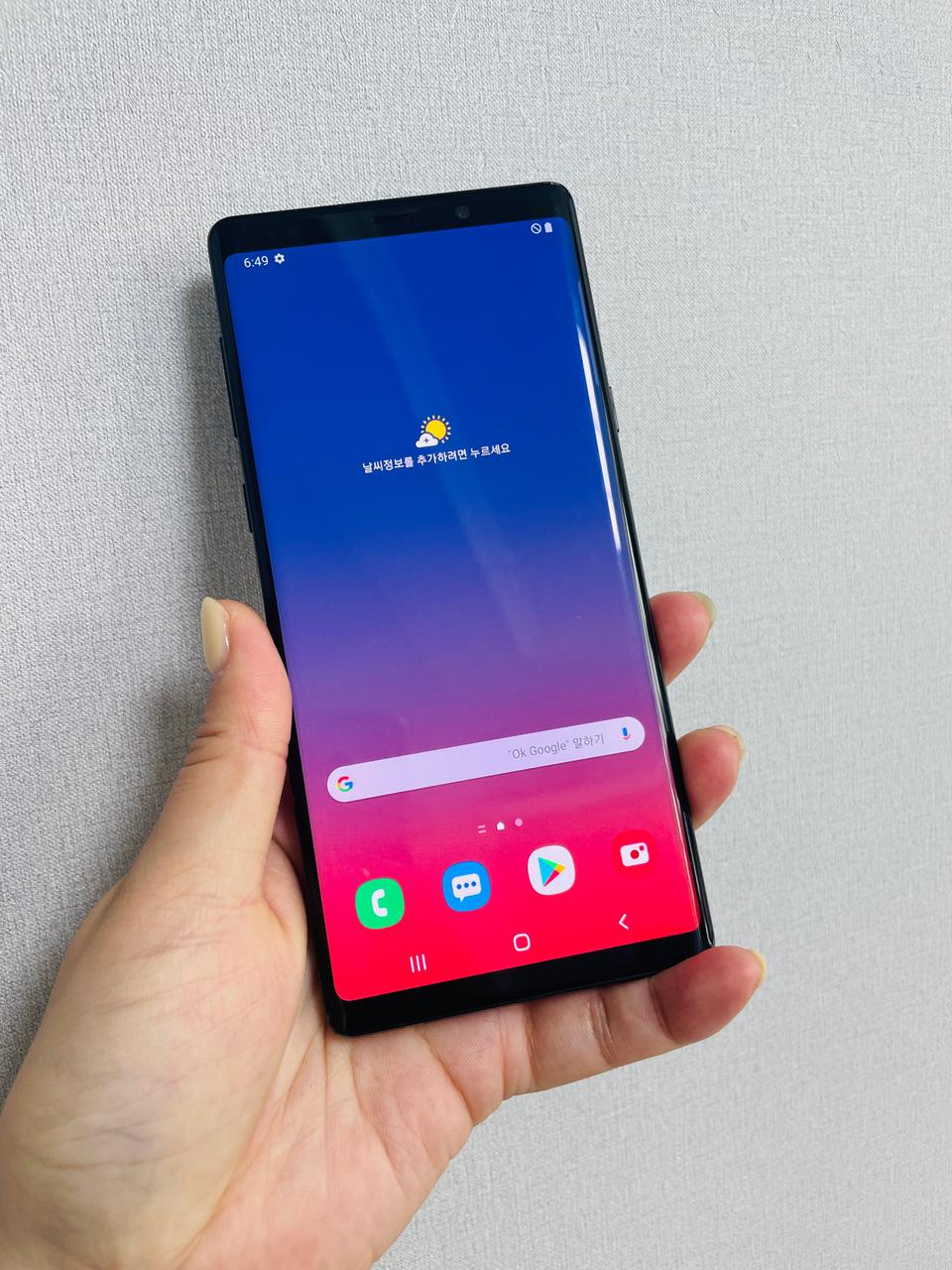 갤럭시 노트9 블랙 128기가 팔아요~