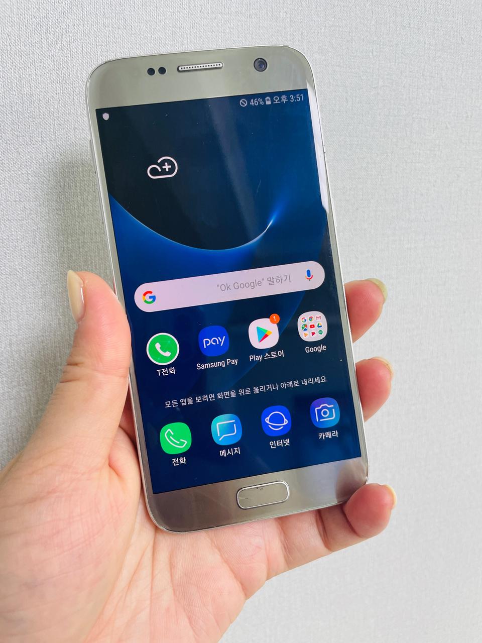 갤럭시 S7 실버 32기가 팔아요~