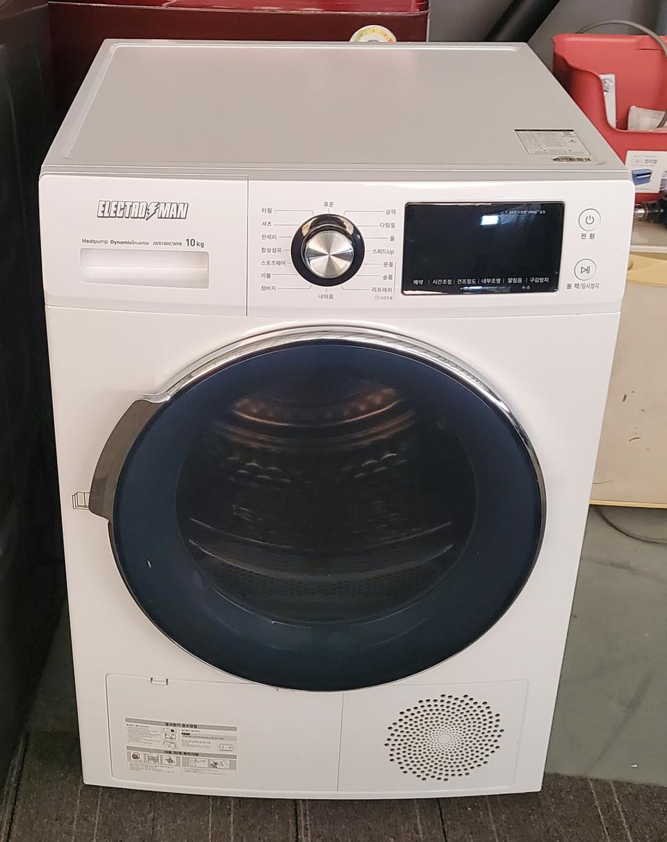 위니아일렉트로맨10K건조기