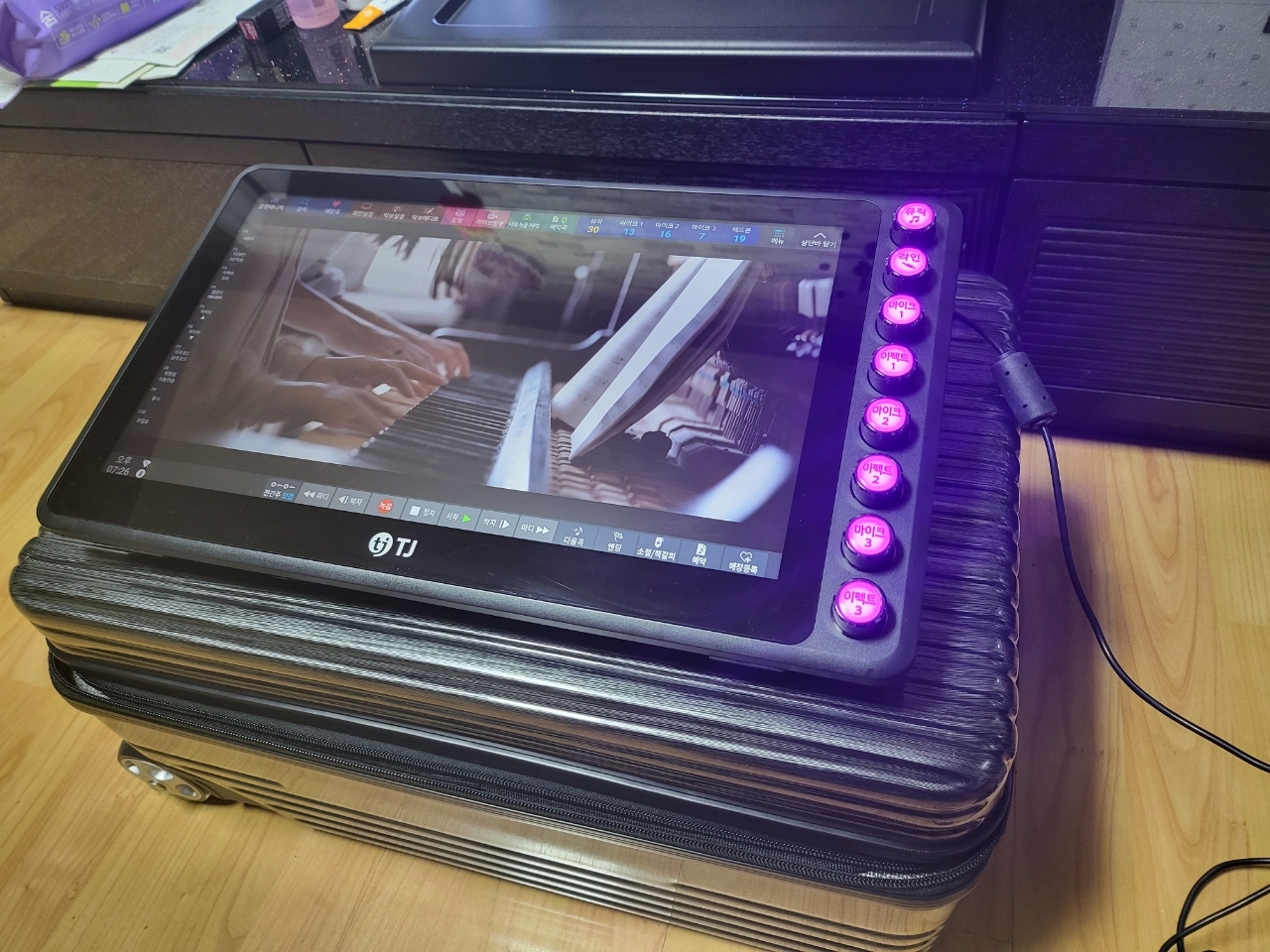 리얼마스터2 m20반주기/ 신곡은 24년 2월달까지