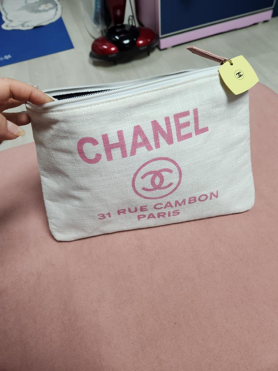 정품 샤넬 뷰티 파우치