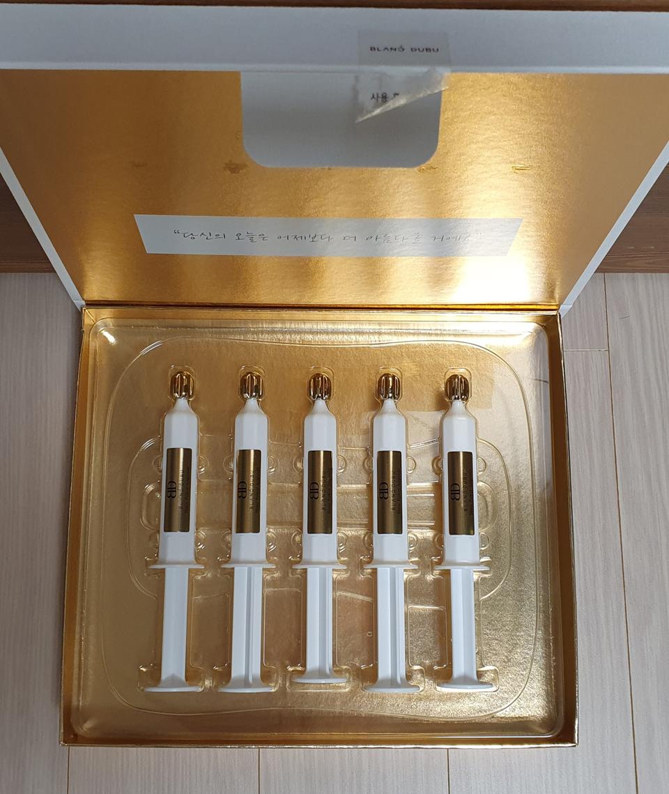 블랑두부 뉴본셀 블랑파워앰플 시즌3 최신상