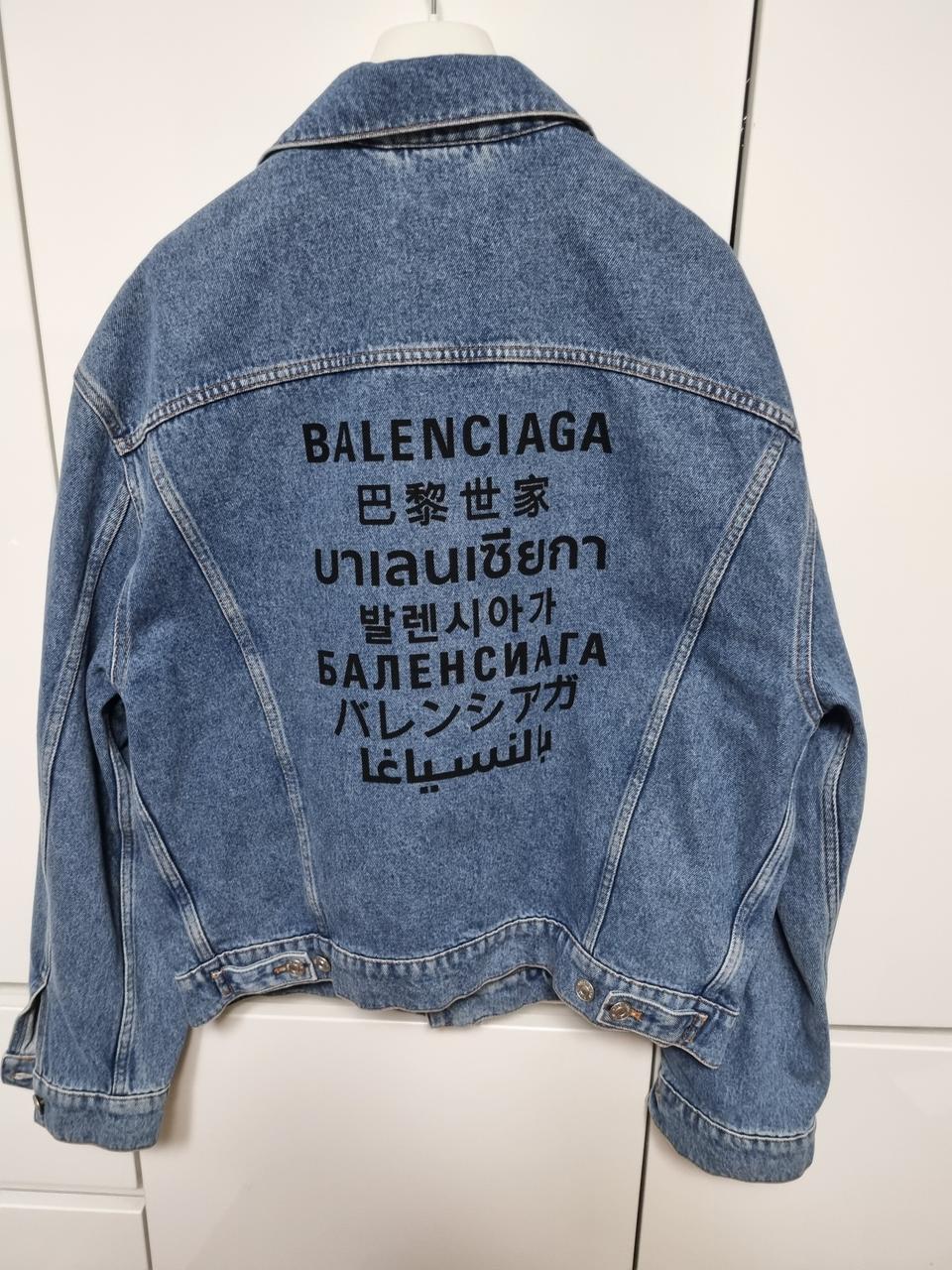 정품 44 발렌시아가 청자켓