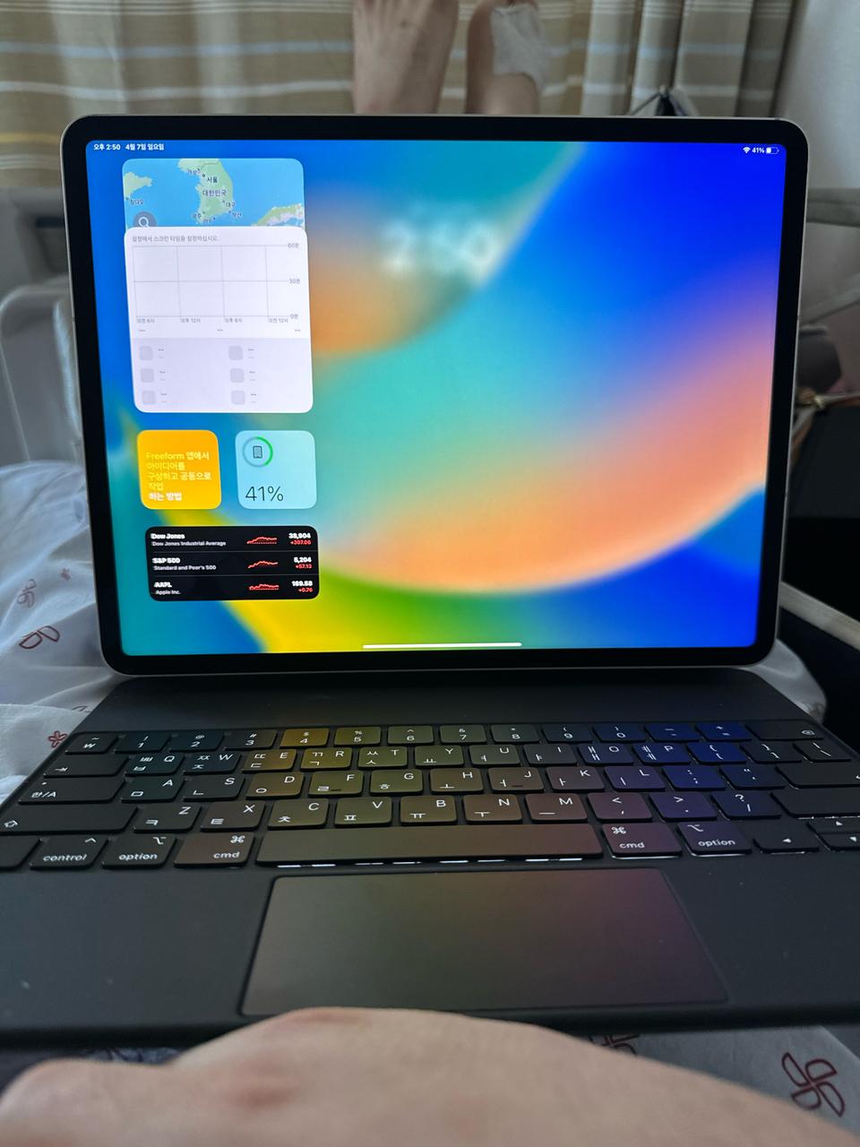 아이패드프로 12.9 6세대 512GB 셀룰러