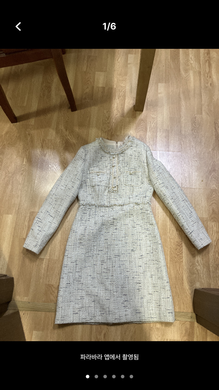 케네스레이디 m사이즈 원피스