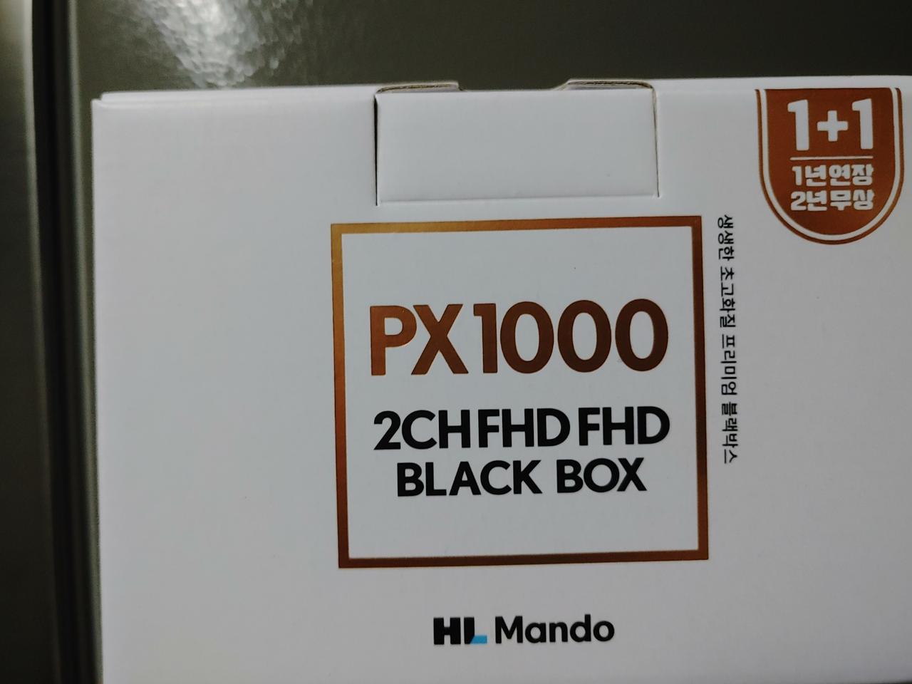 만도 PX1000 32기가 블랙박스 미개봉 새제품팝니다.