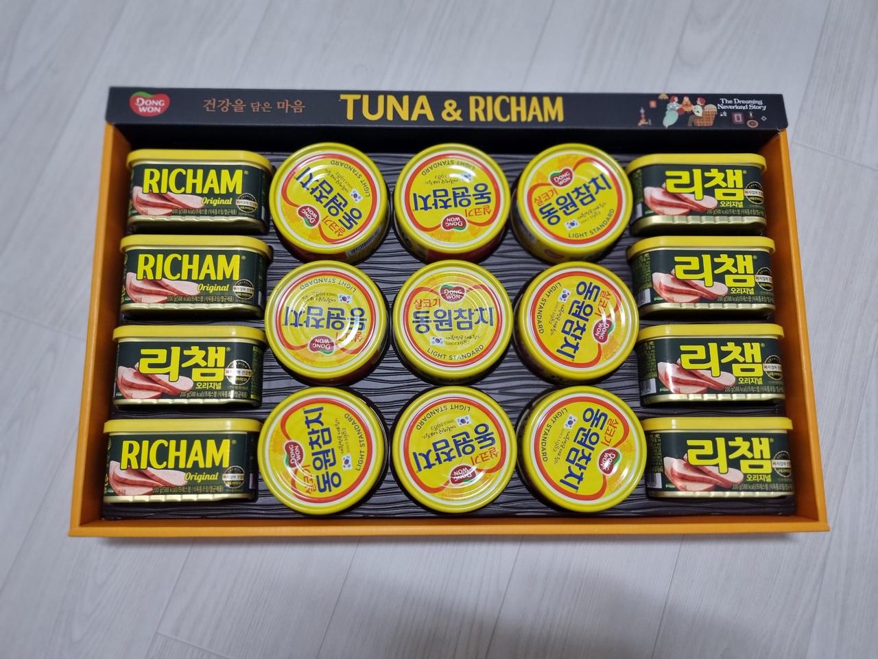 동원튜 나리챔 102호팝니다.