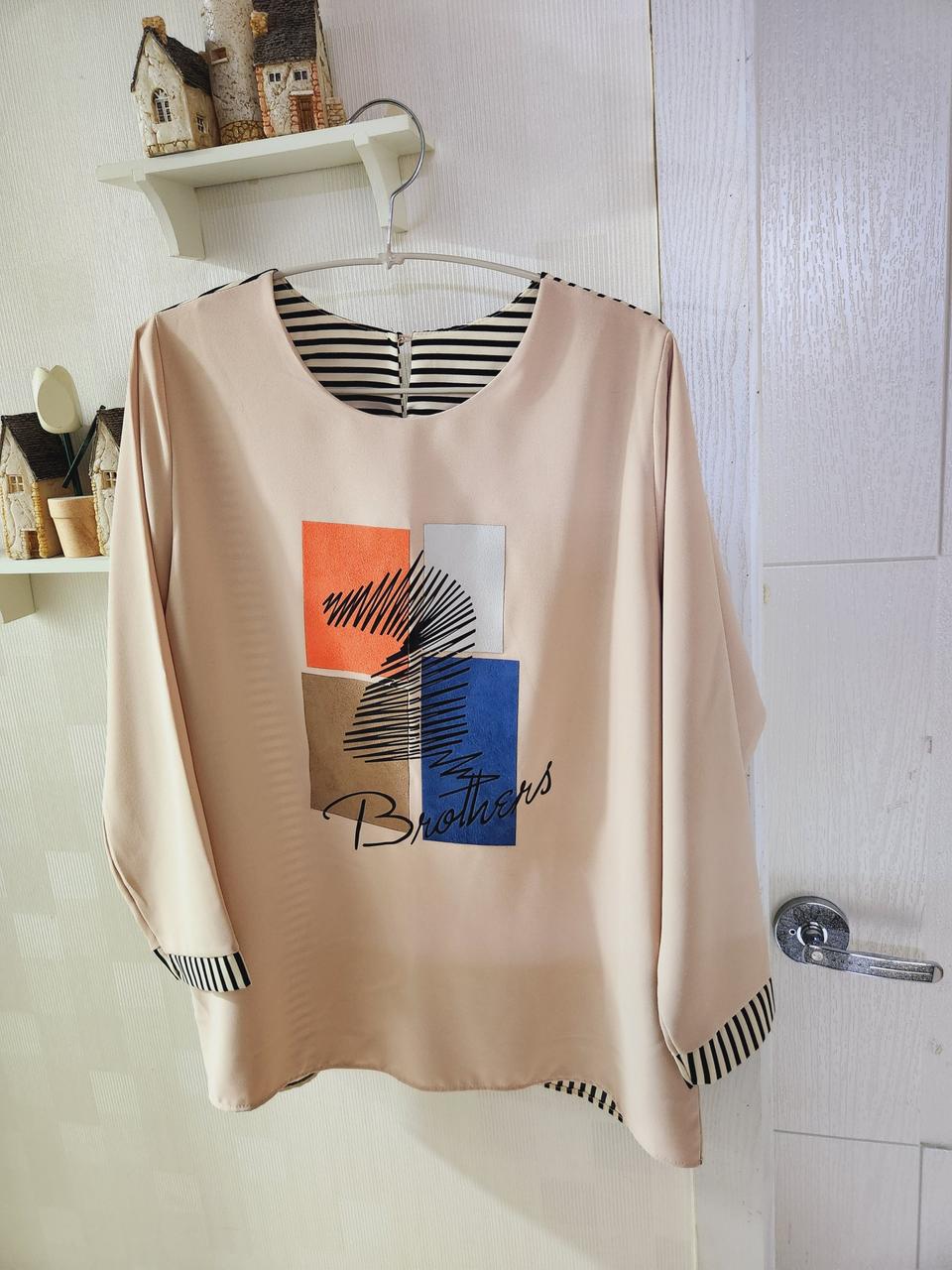 베이지색 여성블라우스