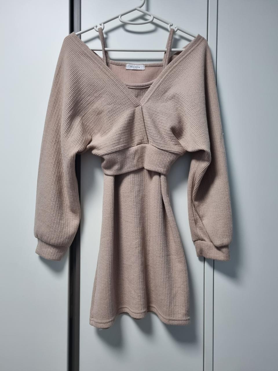 나시 볼레로 세트