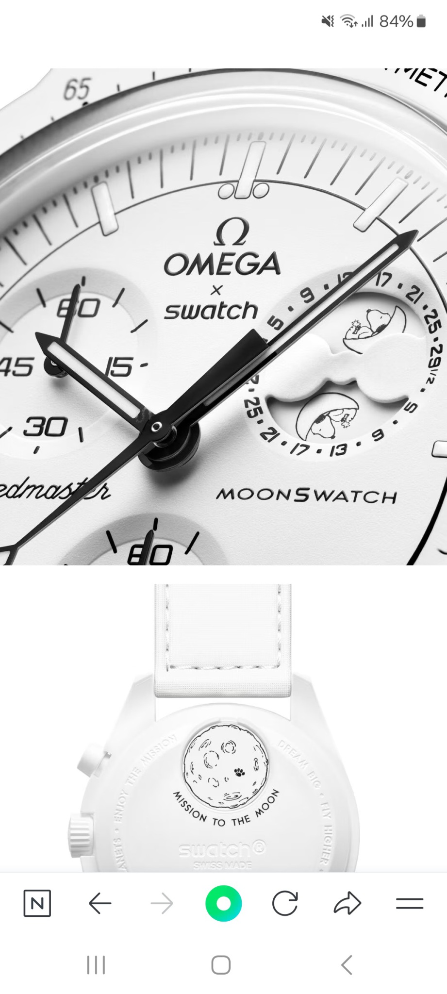 오메가x스와치x스누피