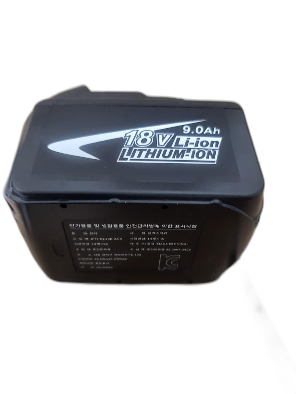 18v 9.0ah 마끼다호환 특대용량배터리 최저가판매