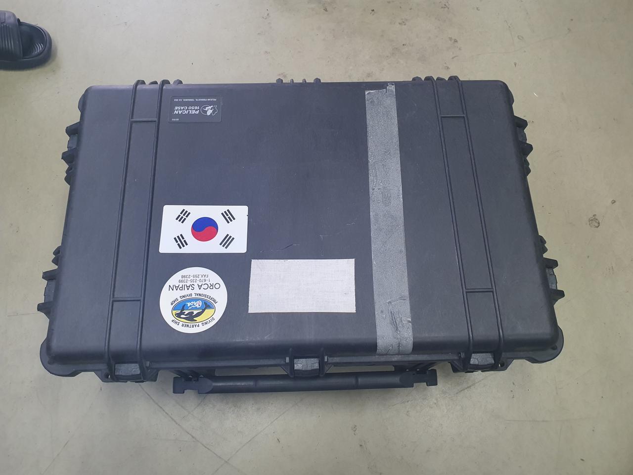 팰리컨하드케이스 1650