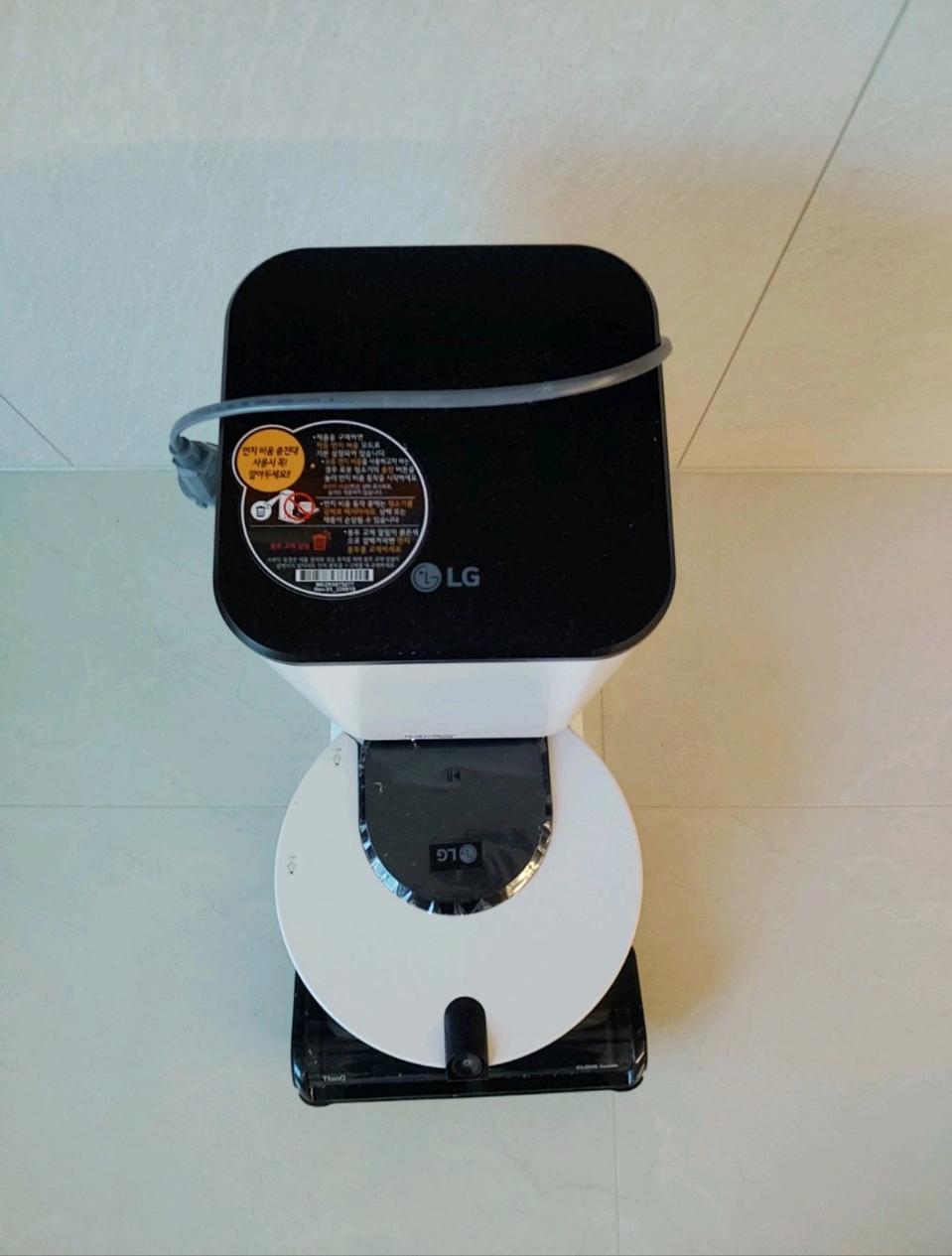 엘지로봇청소기
