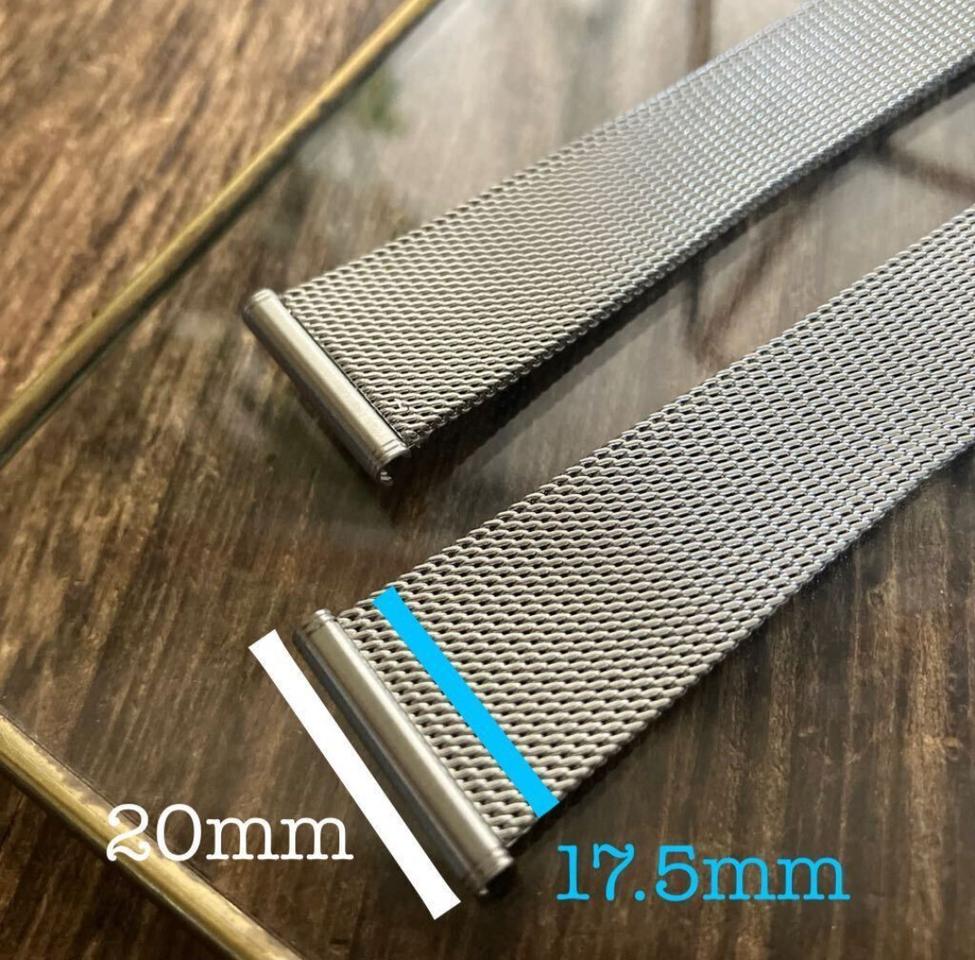 빈티지 메쉬밴드 18-20mm러그 대응